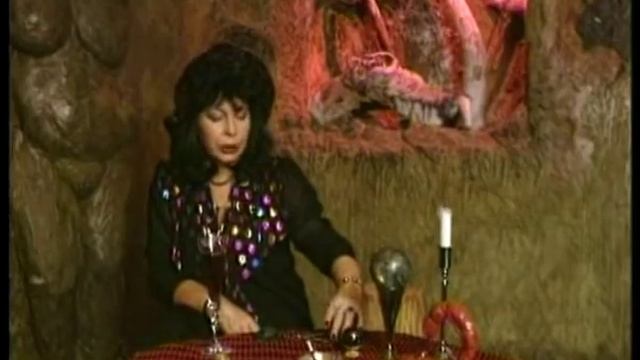 Под знаком Скорпион