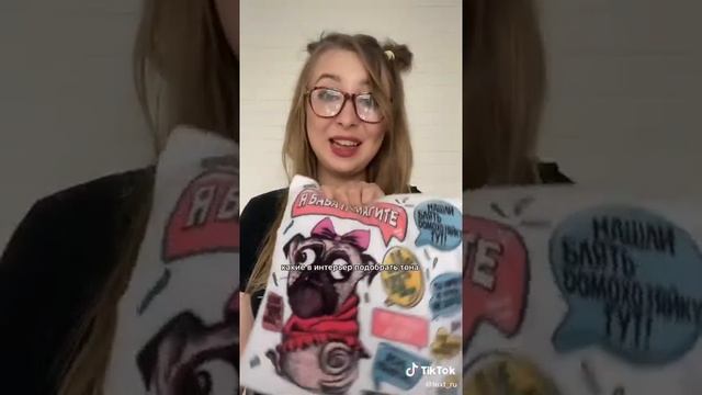 Кто такой копирайтер? (в стихах) #shorts смотреть онлайн