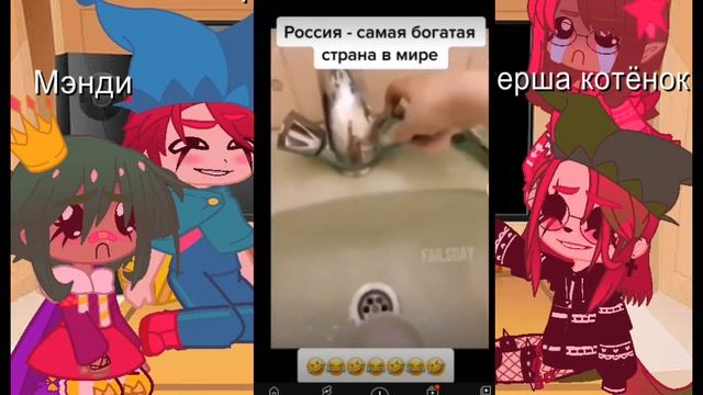 РОССИЯ САМАЯ КРУТАЯ СТРАНА В МИРЕ!? / РЕАКЦИЯ!!/не судите строго пж ?/ лайфхак налить сок! смотреть онлайн