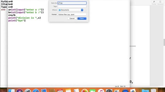 Class 12 python programming Chapter 3 class 20 смотреть онлайн