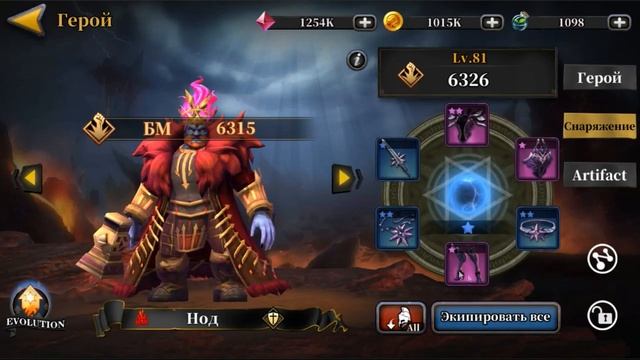 Idle Arena = BOSS AREA + ПРИЗЫВ 10 КАРТ смотреть онлайн