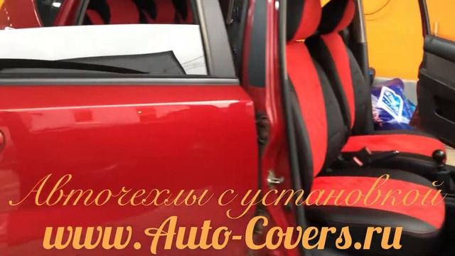 Чехлы на Шевроле Авео Т250 Хэтчбек из Экокожи и Алькантары. Установка авточехлов со снятием сидений смотреть онлайн