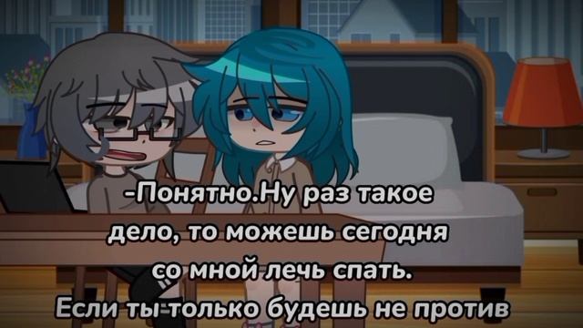 -Кошмары мучают //КуроЗонт смотреть онлайн