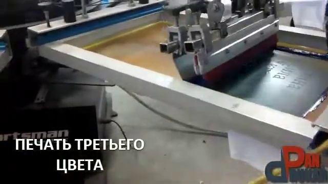 футболки трафарет смотреть онлайн