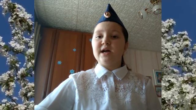 МБОУ Кубинская СОШ №1 имени Героя РФ И В Ткаченко Портнова Татьяна 4А смотреть онлайн