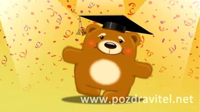 Самое лучшее поздравление с днем рождения в стихах для папы Анимационная открытка смотреть онлайн