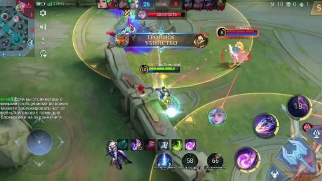 MLHightlights_SAVAGE