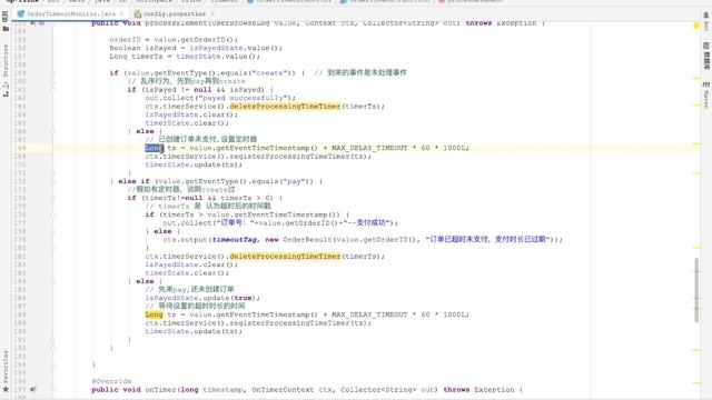 Flink Java 订单队列超时取消监控的实现 смотреть онлайн