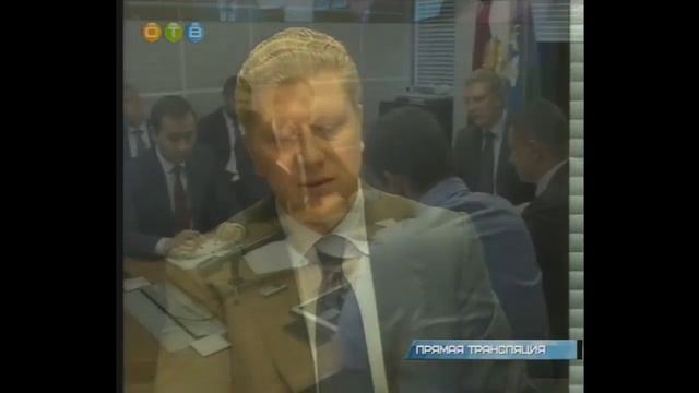 Планерка в администрации Одинцовского района 12.09.2018 смотреть онлайн
