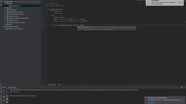 Implementation of quick sort algorithm in python. смотреть онлайн