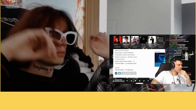 Курсед слушает свой трек и на фон поставил свою любимую песню(сидят как то 2 клоуна) смотреть онлайн