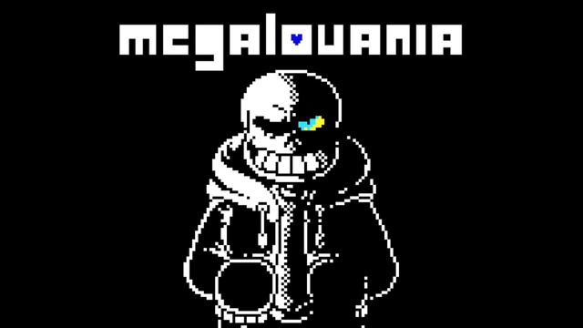 Undertale OST - Megalovania [Halloween Hack Version] (Cover)