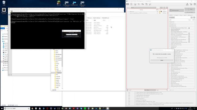 Skyrim Special Edition SkyProcPatcher MO2 SSE смотреть онлайн