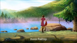 Муза и Орландо (Winx)