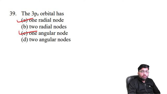 IIT-JAM 2016 Paper Discussion | Booster Batch for IIT-JAM 2021 | Prateek Agarwal смотреть онлайн