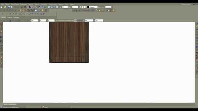 Создание фрезеровки на фасаде МДФ. Базис-Мебельщик 8 смотреть онлайн