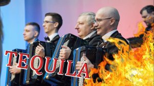 «TEQUILA» Chuck Rio | «Текила» Чак Рио