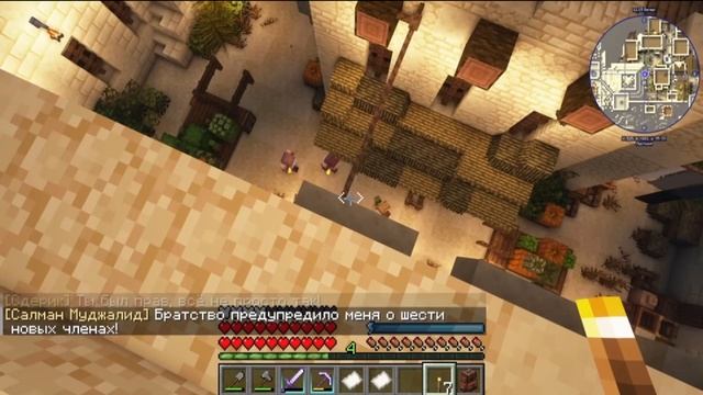 ЛОЛОЛОШКА ЛУЧШИЕ МОМЕНТЫ 30 СЕРИЯ!!! С.М.!!! (Тринадцать Огней) смотреть онлайн