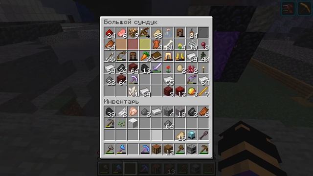 В Первый Раз ЗАШЁЛ НА МАЙНЩИТ!!! MINECRAFT MINESHIT смотреть онлайн