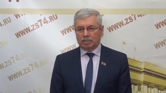Владимир Мякуш об итогах заседания Законодательного Собрания смотреть онлайн