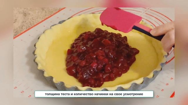 Кулинарные хитрости