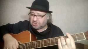 Геннадий Самойлов «Черная шляпа»