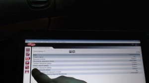 Peugeot 206 все пропало, машина сломалась