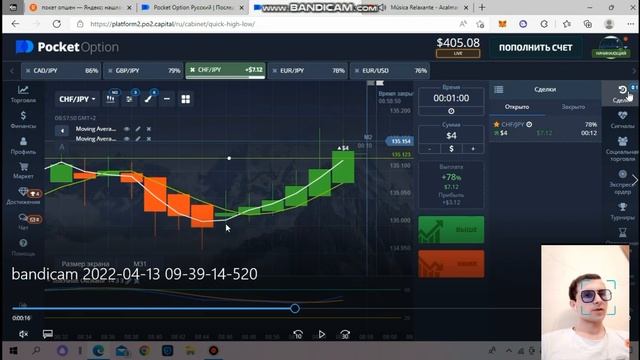 Пул кор кардан дар интернет. +9 доллар смотреть онлайн