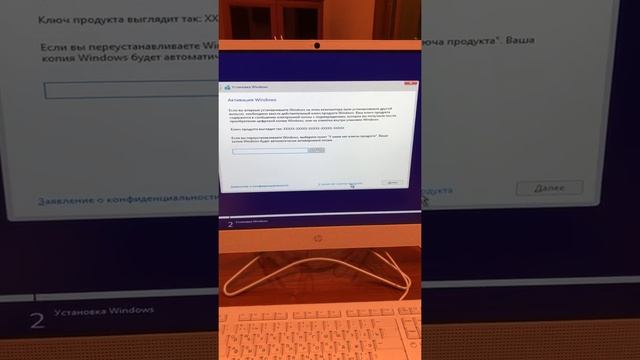 hp 24-f0025ur установка системы, как загрузится с флэшки, как войти в bios смотреть онлайн