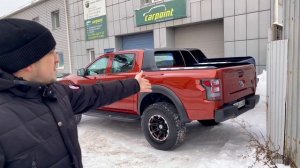 Ford F150 или это Ranger? злой тюнинг комплект на маленький Рейнджер