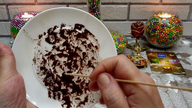 Кофейная гуща принесла самые лучшие вести для вас. Гадание на кофе. смотреть онлайн