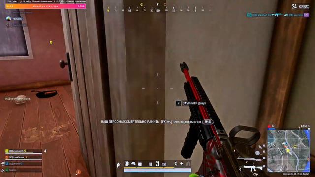 РУХАЮСЬ до ТОП-1 з ПІДПИСНИКАМИ | PUBG українською смотреть онлайн