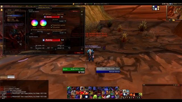 DBM (Deadly Boss Mods) Guide смотреть онлайн