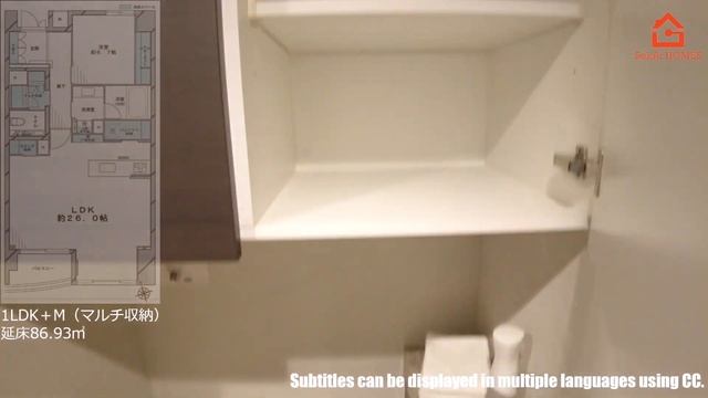 南青山のデザイナーズマンションをご紹介します。Introducing used designer apartments in Minami Aoyama. смотреть онлайн