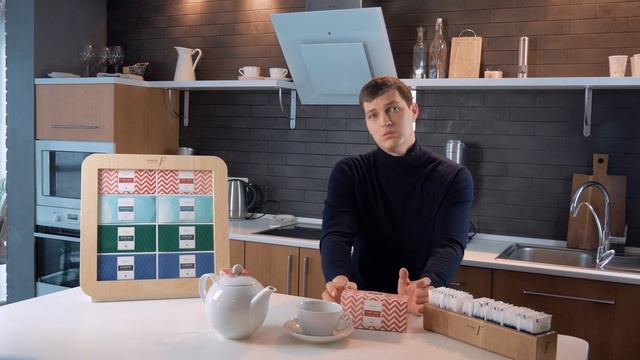 Чай Floris для отелей, ресторанов и кафе смотреть онлайн