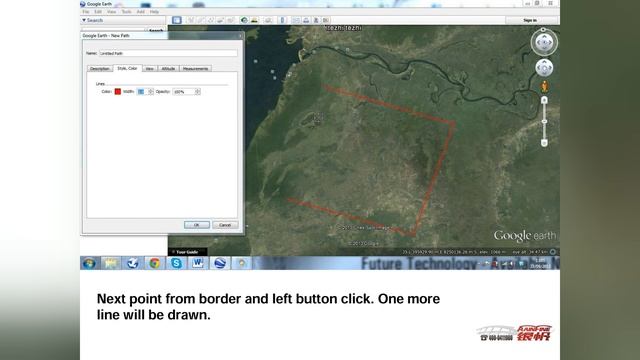 How to make KML File in Google earth смотреть онлайн