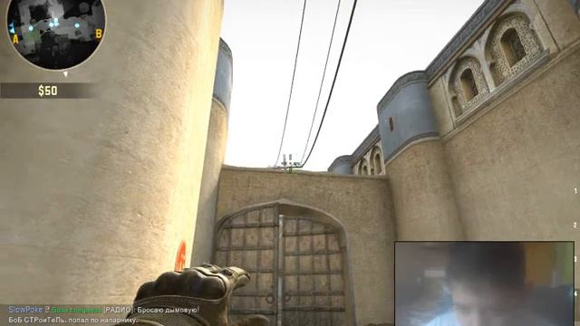 Я НАКОНЕЦ КУПИЛ ЕЁ! CS:GO смотреть онлайн