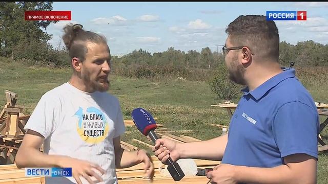 В Омске пройдёт фестиваль исторической реконструкции "Щит Сибири" смотреть онлайн