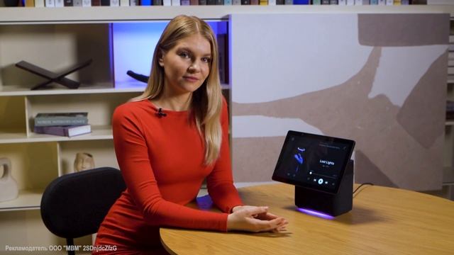 ВСЕ ПЛЮСЫ И МИНУСЫ ЯНДЕКС СТАНЦИИ ДУО МАКС!