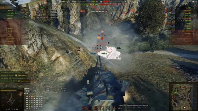 AMX M4 mle. 51 - Новый Французский тяж 9 лвл! Лучший бой - карта Монастырь - 9 500 урона/ 8 фрагов! смотреть онлайн