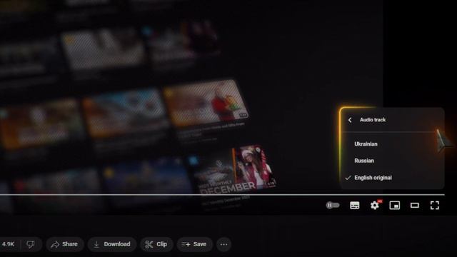 Объединение каналов World of Tanks. Напоминание смотреть онлайн