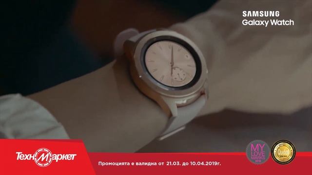 Samsung Galaxy A7 и Samsung Galaxy Watch 42mm смотреть онлайн