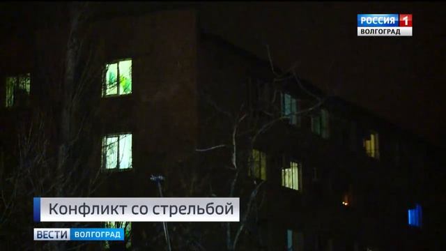 Установлены личности участников перестрелки возле кафе в Волгограде смотреть онлайн