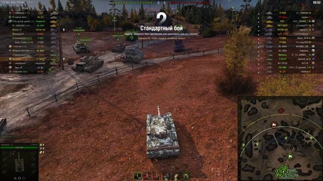 World Of Tanks ▶ 2020-2021 стрим #2 смотреть онлайн