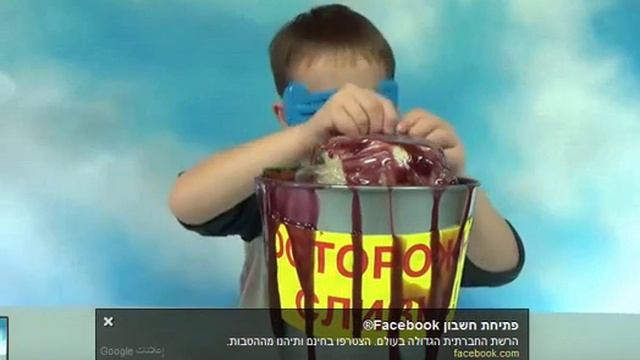 Ведро со слизью и первоапрельскими приколами игрушками конь единорог slimy bucket with funny toys смотреть онлайн