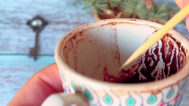 ГАДАНИЕ НА СВЯТКИ на кофейной гуще??С ЧЕМ ВЫ СЕЙЧАС ПОКОНЧИТЕЧТО НОВОЕ НАЧНЁТСЯ?