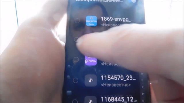 Как на андроид 11 установить мелодию на звонок смотреть онлайн
