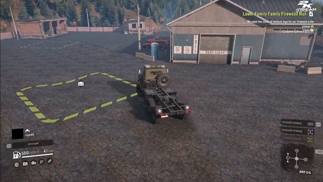 SnowRunner - Карта "Adventure Into The Unknown"#2. Автор: mikez1701e смотреть онлайн