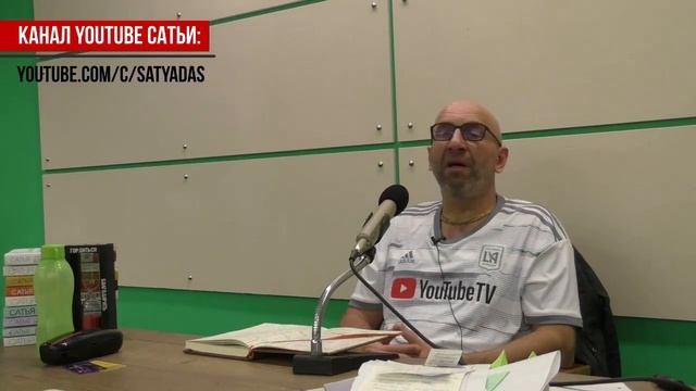 Маменькин сынок кто это? смотреть онлайн