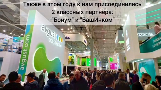 Подводим Итоги 2023 года смотреть онлайн